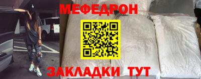 дживик Заводоуковск