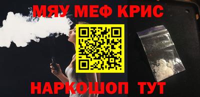 МДПВ Жуковский
