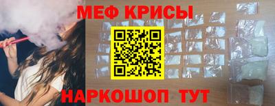 МДПВ Жуковский