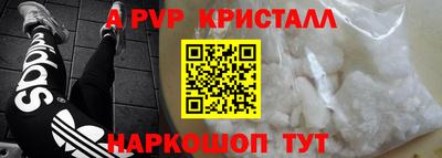 МДПВ Жуковский