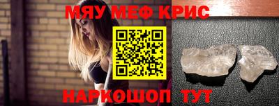 МДПВ Жуковский