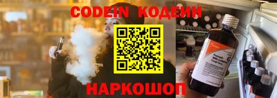 МДПВ Жуковский