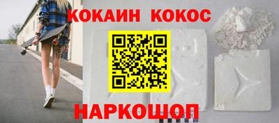прущая мука Заволжье