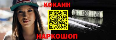 дживик Заводоуковск