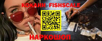 дживик Заводоуковск