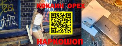 МДПВ Жуковский
