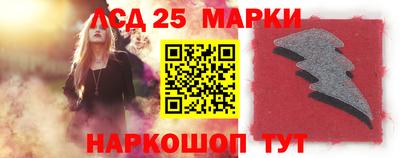 МДПВ Жуковский