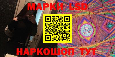 МДПВ Жуковский