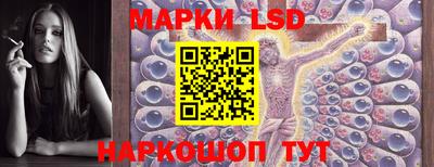 прущая мука Заволжье