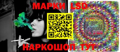 дживик Заводоуковск