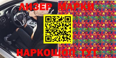 прущая мука Заволжье