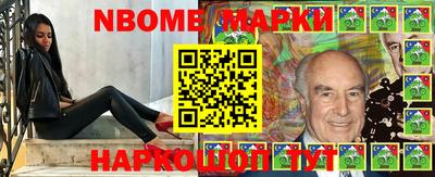дживик Заводоуковск