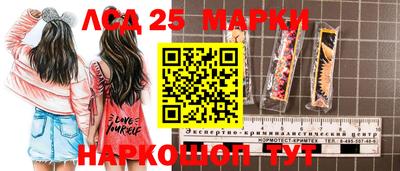 прущая мука Заволжье