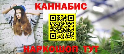 дживик Заводоуковск