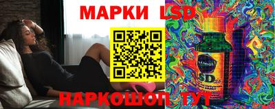 МДПВ Жуковский
