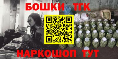 прущая мука Заволжье