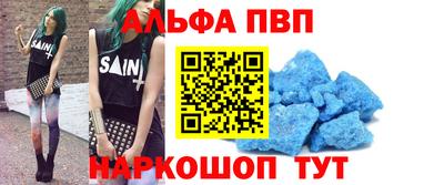 дживик Заводоуковск