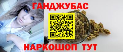 дживик Заводоуковск
