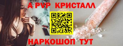 прущая мука Заволжье