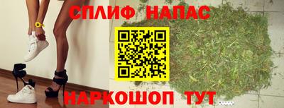 дживик Заводоуковск