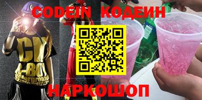 прущая мука Заволжье