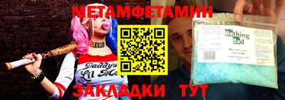 МДПВ Жуковский