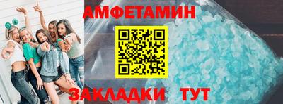 дживик Заводоуковск