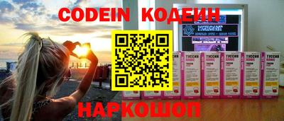 дживик Заводоуковск
