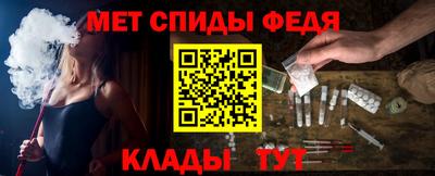 МДПВ Жуковский