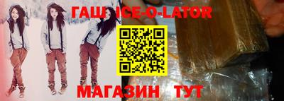 прущая мука Заволжье