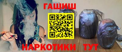 дживик Заводоуковск