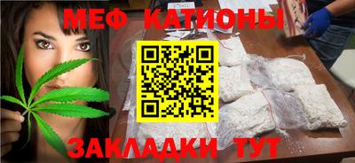 дживик Заводоуковск