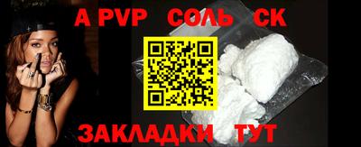 дживик Заводоуковск